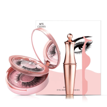 Boîte à doute personnalisée de haute qualité en gros de haute qualité 3D avec kit d&#39;eye-liner magnétique